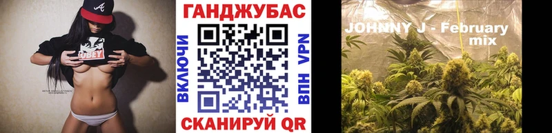 Купить наркотики цена Гусиноозёрск Гашиш АМФЕТАМИН NBOMe КОКАИН omg рабочий сайт МЕФ