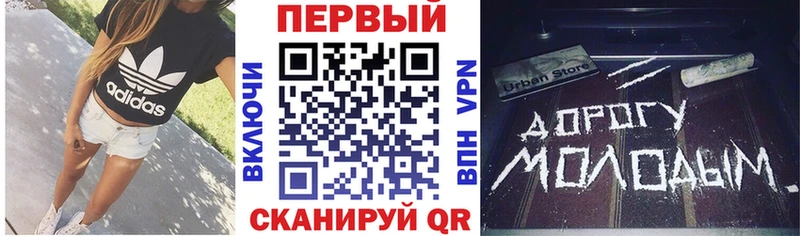 АМФ 97% Гусиноозёрск