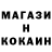 КЕТАМИН VHQ Aliyor Munavvarov