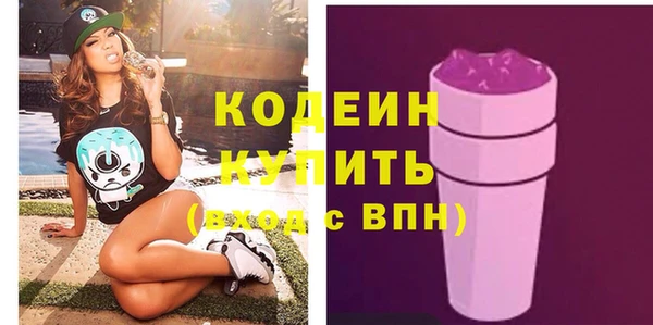 круглые Калининец