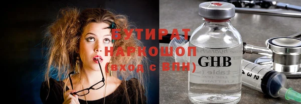 прущие крисы Кулебаки