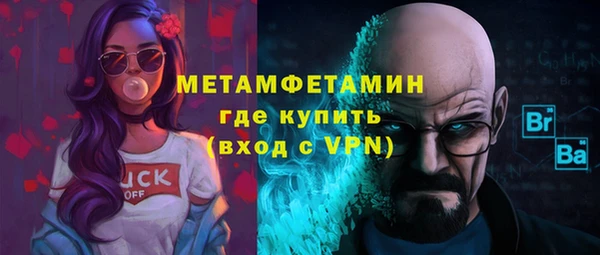 jwh Бородино