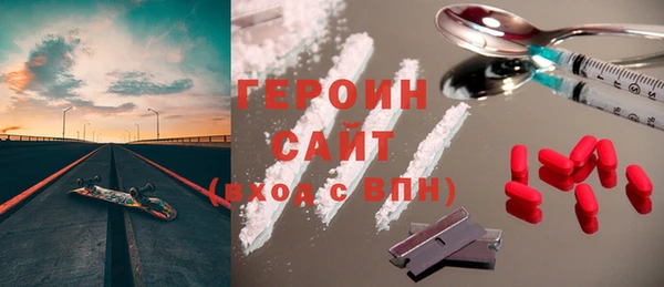 прущие крисы Кулебаки