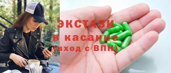 мдпв Фёдоровский