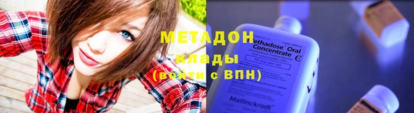 MESCALINE Нестеровская