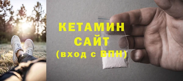 круглые Сатка