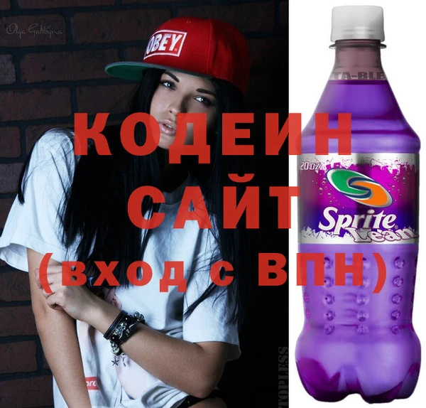 spice Бронницы