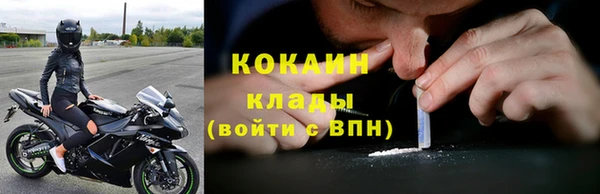 гидропоника Вязьма