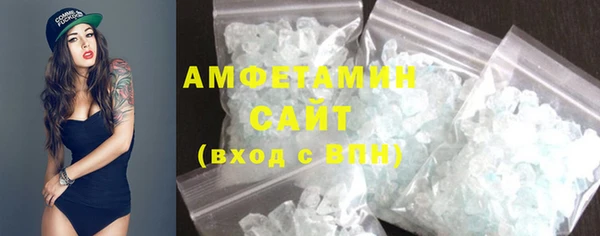 круглые Калининец