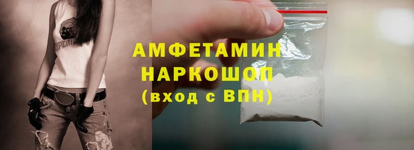 jwh Бородино