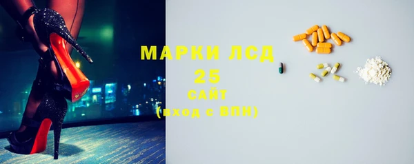 круглые Калининец