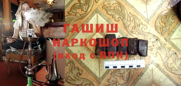круглые Калининец