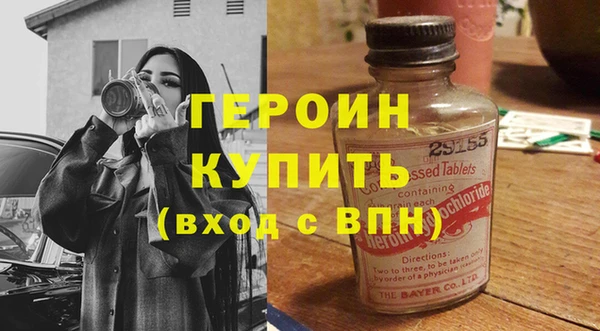 mix Волосово