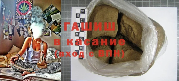 скорость Кукмор