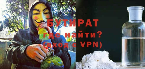 прущие крисы Кулебаки