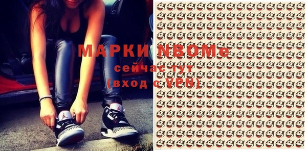 a pvp Лабытнанги