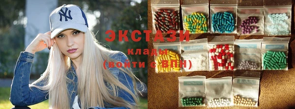 гидропоника Бугульма