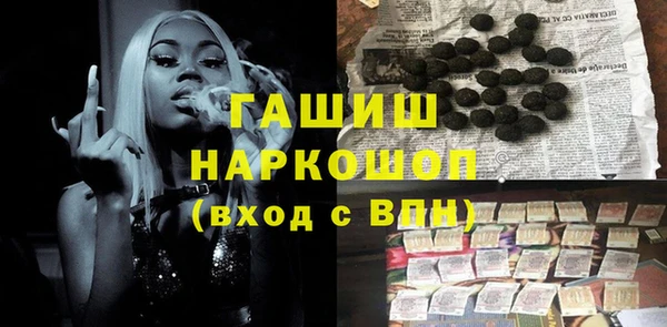 скорость Кукмор