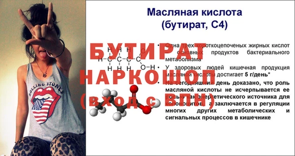 скорость Кукмор