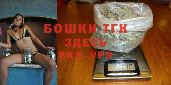 MESCALINE Нестеровская
