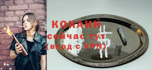 скорость Кукмор