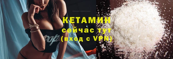 скорость Кукмор