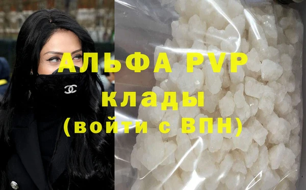 скорость Кукмор