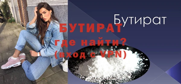 дурь Вязники