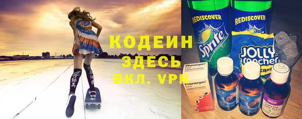 круглые Калининец