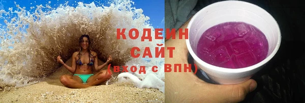скорость Кукмор