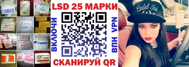ссылка на мегу зеркало  где найти   Гусиноозёрск  маркетплейс клад  Лсд 25 экстази ecstasy 