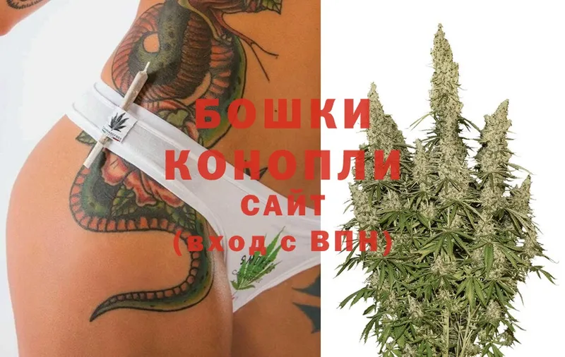 ссылка на мегу   Гусиноозёрск  Бошки марихуана THC 21%  продажа наркотиков 